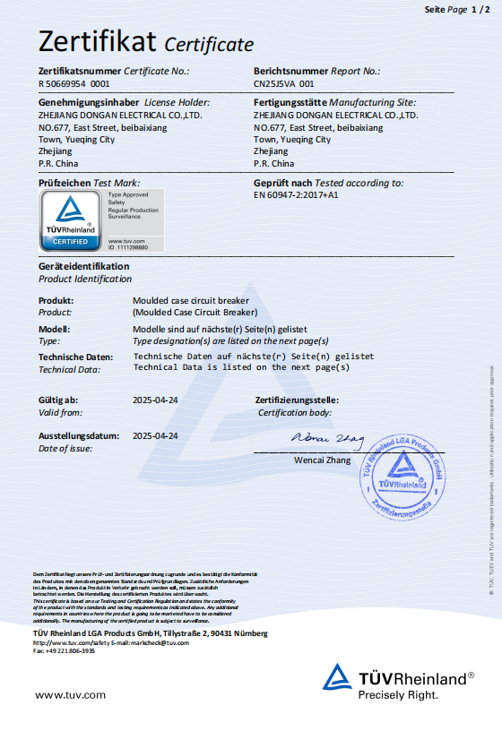 Greenwatt công bố chứng nhận TUV cho ZAM6Z 320A DC MCCB - Nâng cao an toàn năng lượng mặt trời & lưu trữ!
